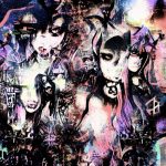 HENNEY 808 MAFIA STASH KIT 01